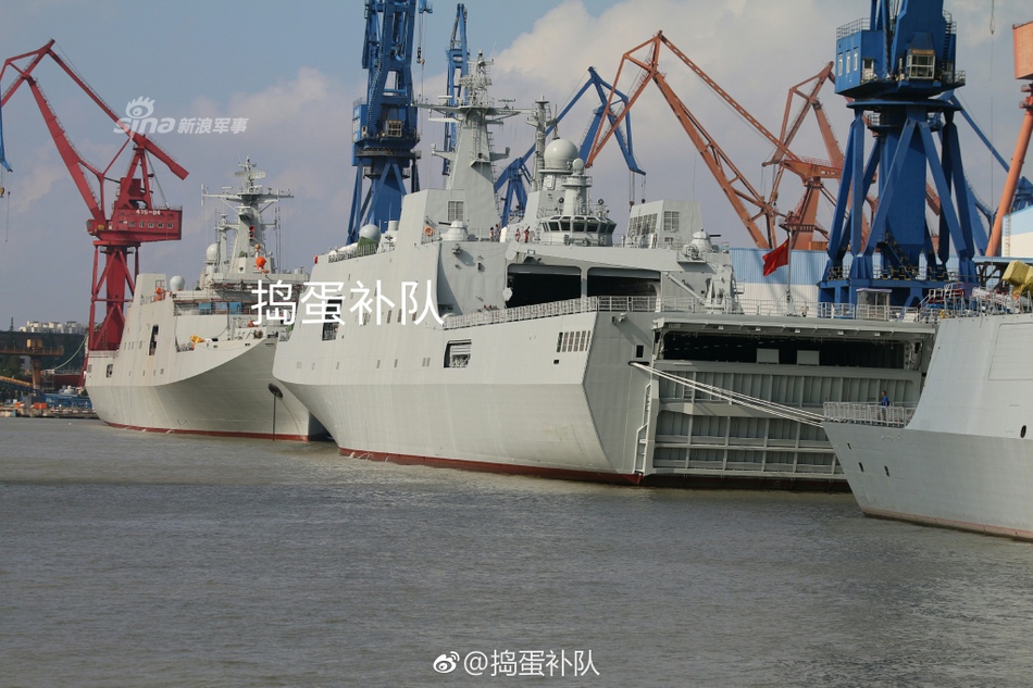 代号龙虎山!解放军第5艘071型登陆舰即将入役