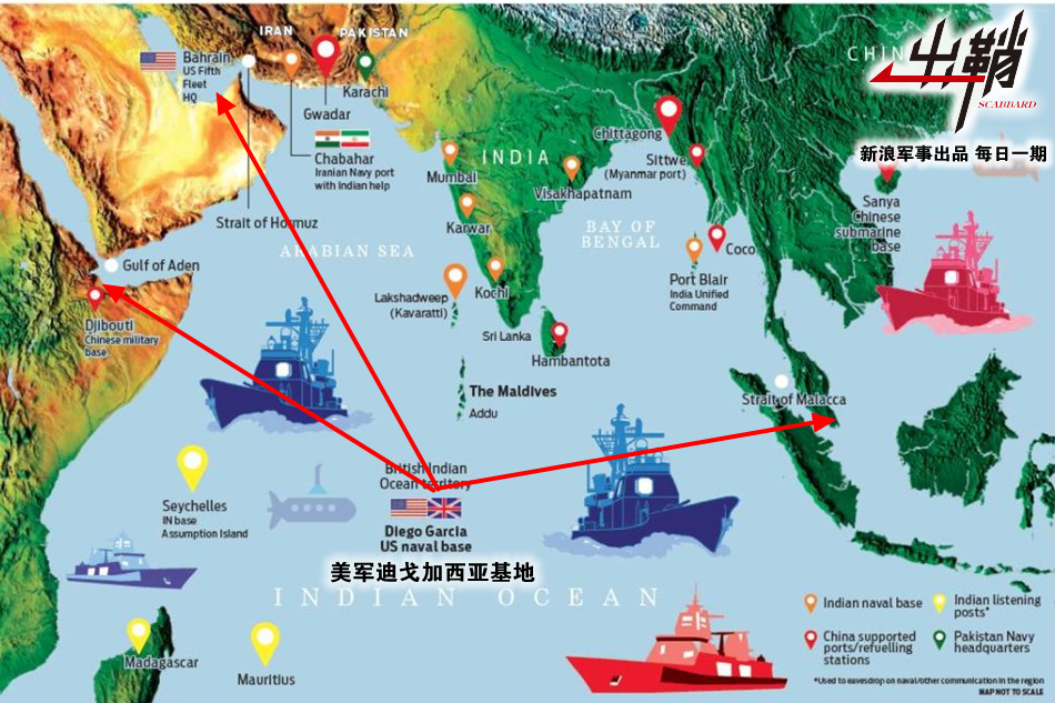 珍珠如土金如铁:迪戈加西亚基地将成中美逐鹿印度洋关键?