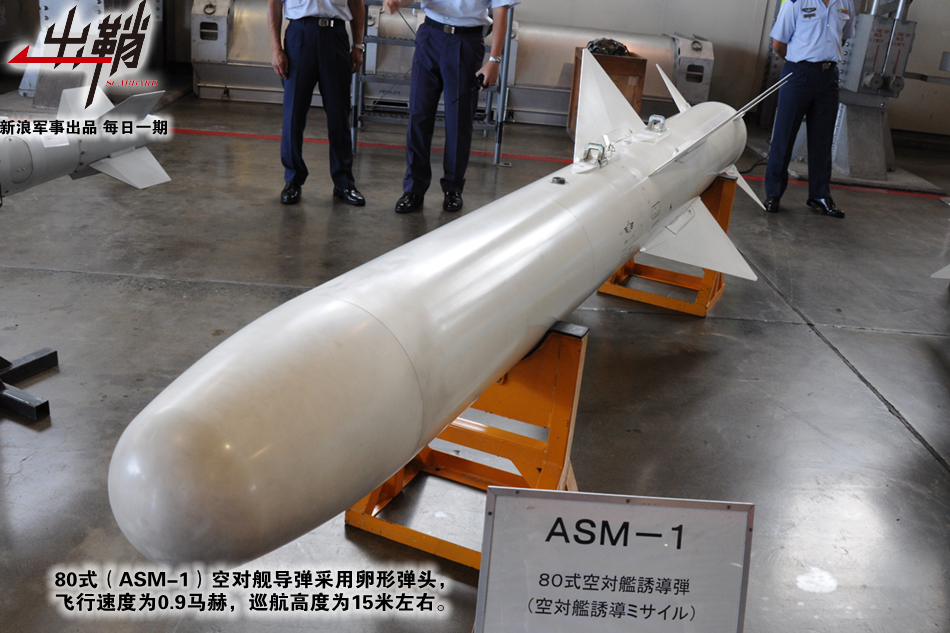 茫茫东海波连天:日本反舰导弹对中国海军的威胁到底有多大?