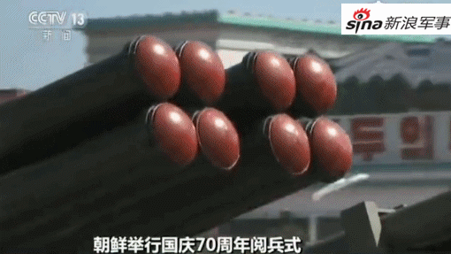 多种武器亮相！央视直击朝鲜70周年国庆日阅兵