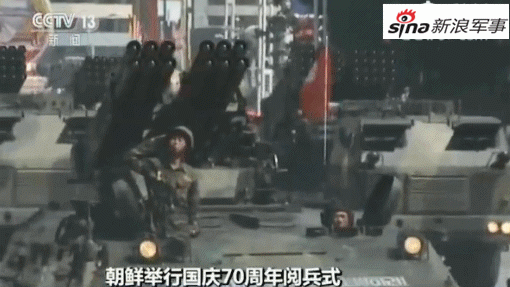 多种武器亮相！央视直击朝鲜70周年国庆日阅兵