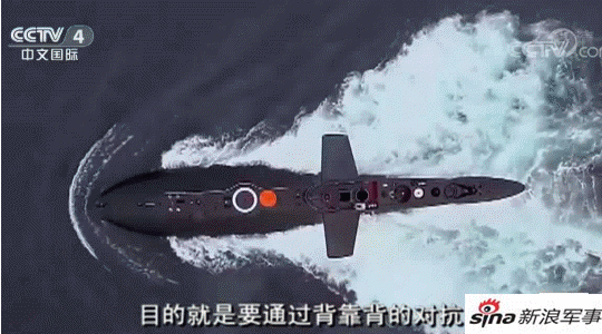 小宋出水姿势太帅!我军039潜艇南海大战高新6