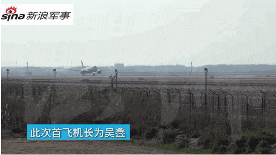 离装上C919已不远！中国国产发动机长江1000研制近况