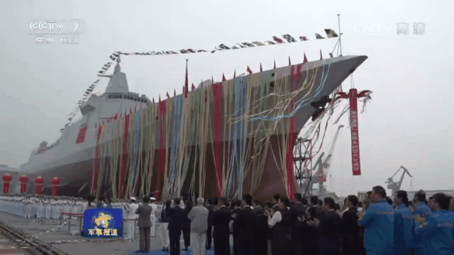 一共112个坑!？中国055大驱垂发装备真容曝光