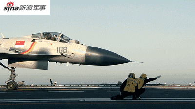 回顾我歼15舰载机上舰6年历程