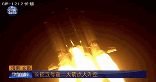 中国航天在逆境中成长！长征五号火箭发射失利