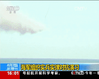 反舰导弹齐射相当震撼！中国海军在黄渤海演习