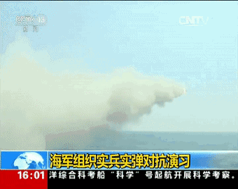 反舰导弹齐射相当震撼！中国海军在黄渤海演习