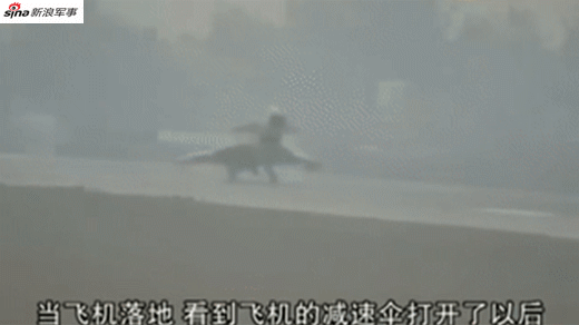 猛龙生日快乐！深情缅怀宋文骢总师与歼10战机首飞