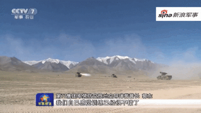 怼翻阿三苏30！我防空旅高炮搭配红旗7导弹实弹演练