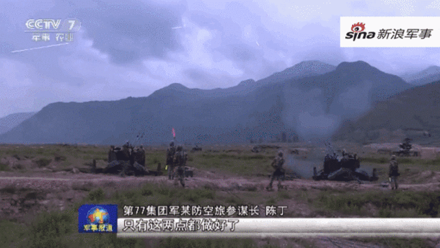 怼翻阿三苏30！我防空旅高炮搭配红旗7导弹实弹演练
