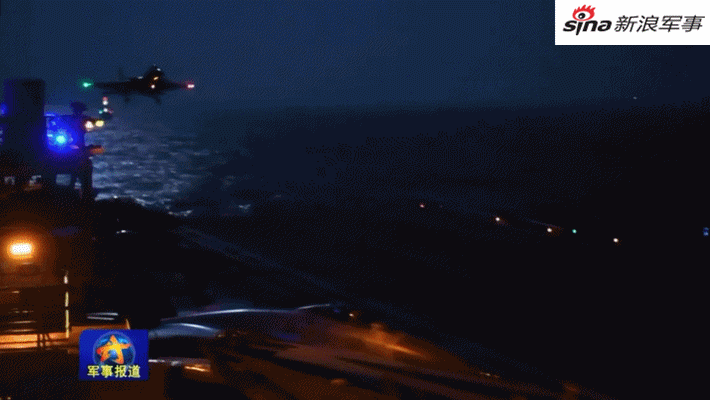 战斗力瞬间暴涨！官曝我辽宁舰舰载机实现夜间起降
