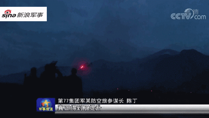 怼翻阿三苏30！我防空旅高炮搭配红旗7导弹实弹演练