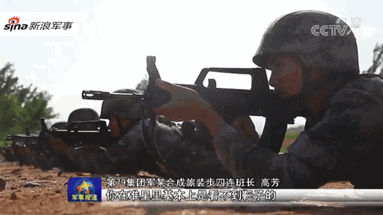 我陆军精锐部队实弹战术演练