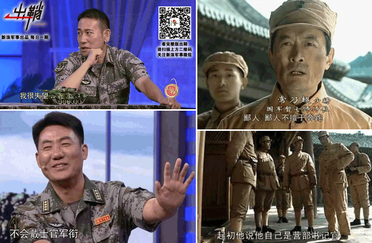 刁斗严更军耳目：印度首曝战略电子战部队的背后意义