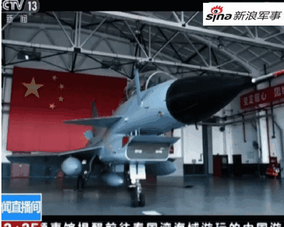 它改变了中国空军的命运！央视揭秘歼10传奇诞生过程
