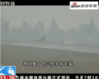 它改变了中国空军的命运！央视揭秘歼10传奇诞生过程