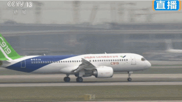 航空工业这样“虐断”C919翼