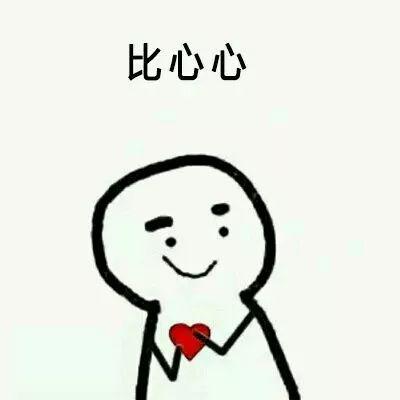 中国高铁的安详便捷,不光咱们深有体会,坐过的老表也是拍案叫绝。