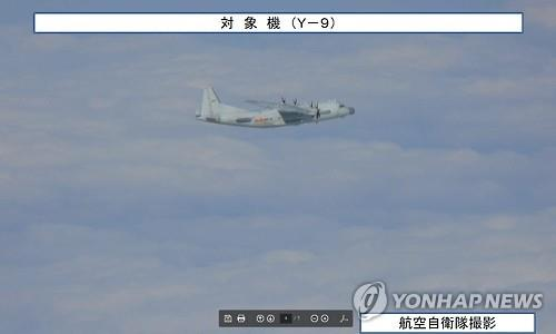 韩媒称中国军机飞入韩＂防空识别区＂ 韩军战机