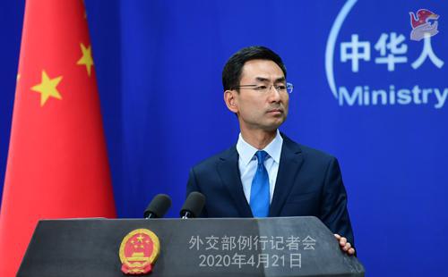 外媒称中国调查船在南海与马来船只＂对峙＂ 中