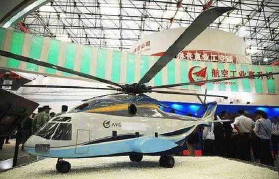 中俄联合研制重型直升机需要加快速度