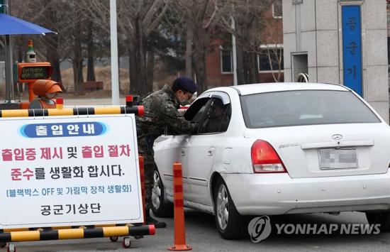 海陆空出现确诊病例 韩军升级管控措施严防营内