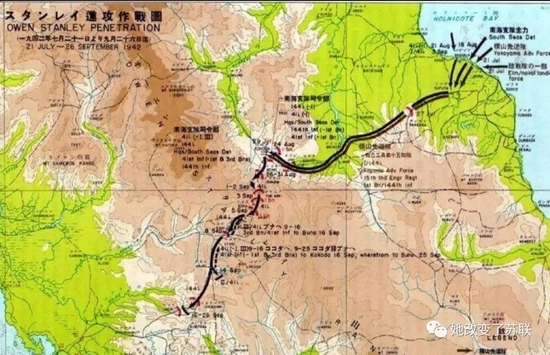登陆,这里有一条公路通往该岛中央山脉欧文斯坦利山脉脚下的科科达村