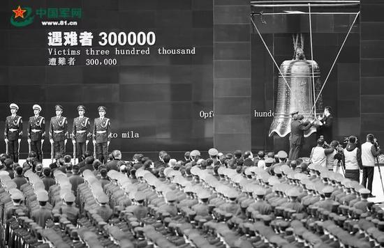2017年12月13日,南京大搏斗物化难者国家公祭仪式现场。新华社记者 李响摄