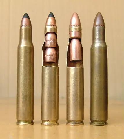 62×63mm步枪弹基础上,塞进了2个或3个弹头,改装成为了双头弹和三头弹