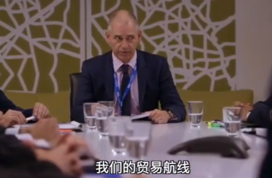 中澳关系频出波折 却把一部3年前的澳剧带火了