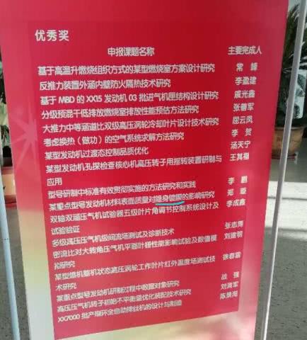 ��Ȼ���й����շ�����Ҳ���ǵ�������������⣬����һ���ؼ�������