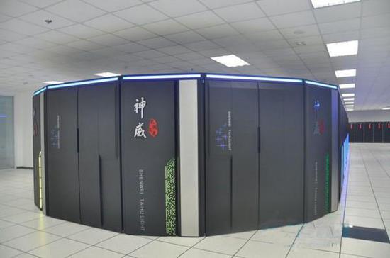 吾们的超算