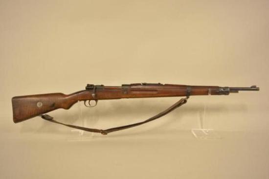 24型步枪,头戴德式m35钢盔的德械部队,无疑是30年代中国军队当中的