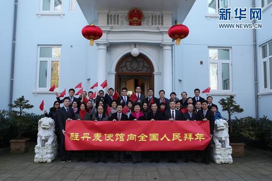 中国驻丹麦使馆提醒赴丹麦中国游客加强安全防范