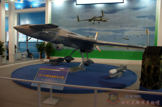 美军嘲笑中国无人机＂质量低劣＂？这个国家用