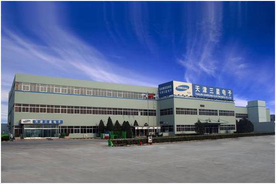 三星在中国份额跌到不足0.8%后 将关停在天津手机厂