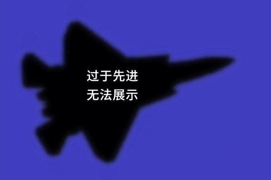 张召忠：山东舰和055都成过气网红 075舰开始下饺