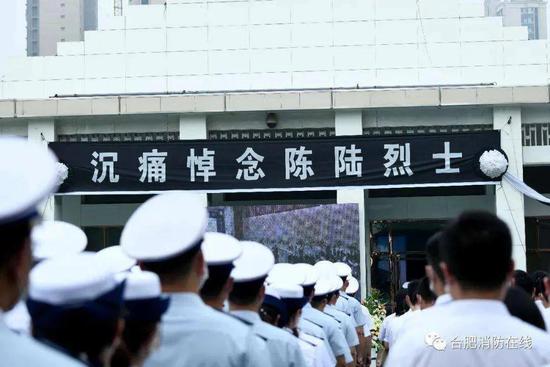 �����硶�ж��й���2020��������½��ʿ