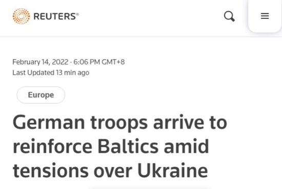 俄乌局势紧张之际 外媒：第一批德军部队抵达立陶宛