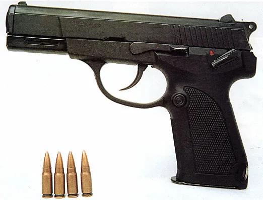 新浪军事中国高级军官专用QSZ11式 为何被称为"最丑"手枪？
