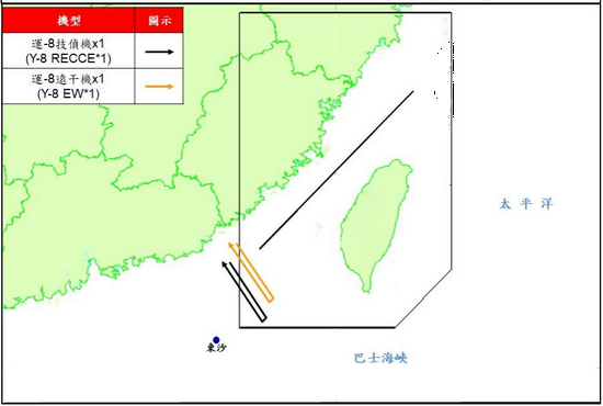 12月第一天 解放军2架次军机进入台“西南空域”