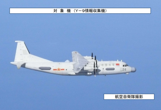 我军高新8号电侦机12月首飞日本海 空自战机起飞