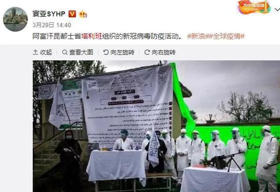 上百名水兵感染后 这位美航母舰长为何公开建议