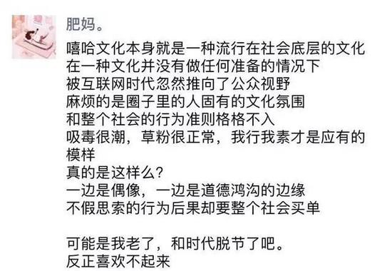 从这个角度看，既然普京这么反感，是不是普京也老了吧。