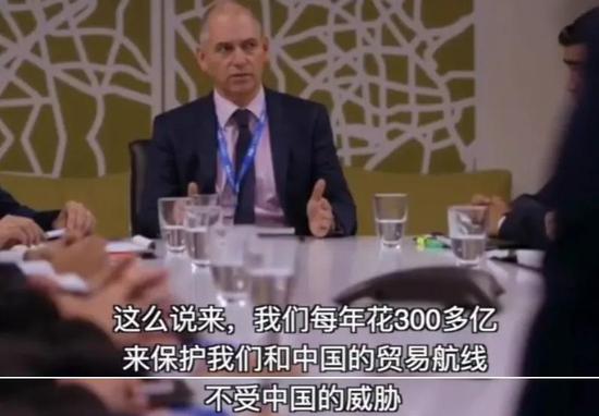 中澳关系频出波折 却把一部3年前的澳剧带火了