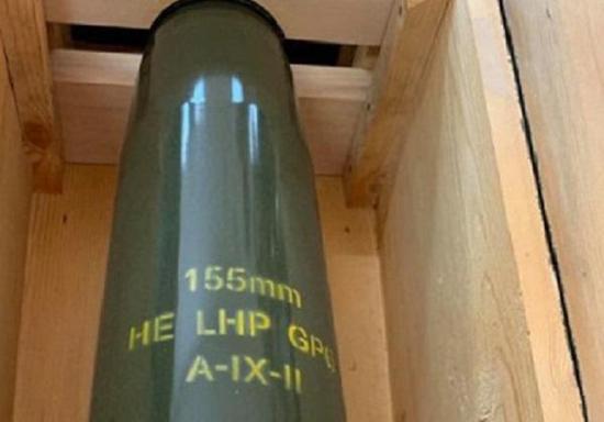 国产GP6型155毫米激光制导炮弹现身利比亚