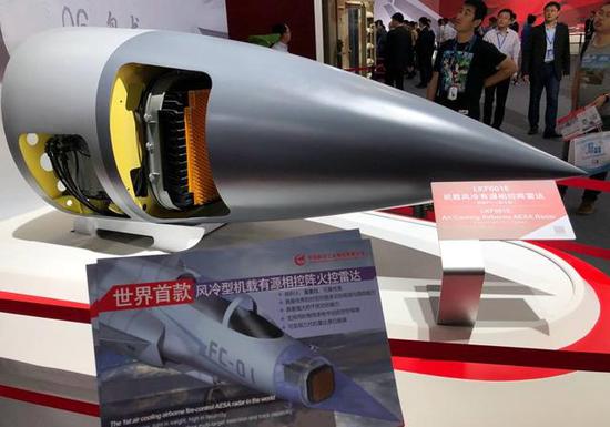 英国带头打破对华军售禁令 主动卖给中国先进