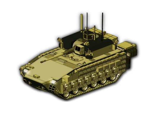 [下一代战斗车辆]