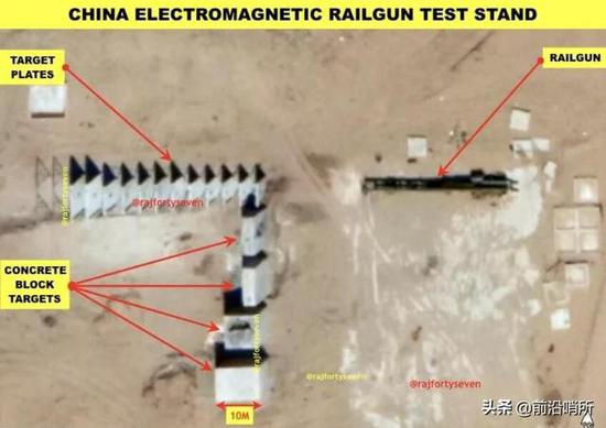 中国电磁炮陆上实验穿透12层混凝土板